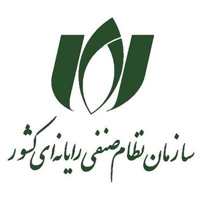 لوگوی سازمان نظام صنفی رایانه‌ای کشور